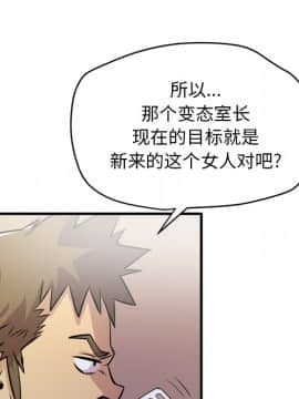 人妻幫幫忙1-24話[完結]_13_0709