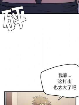 人妻幫幫忙1-24話[完結]_13_0705