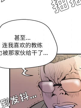 人妻幫幫忙1-24話[完結]_13_0694