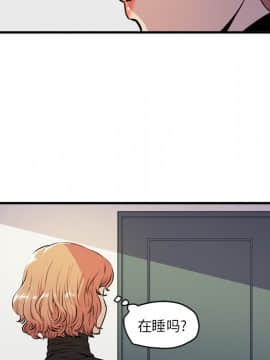 人妻幫幫忙1-24話[完結]_13_0671