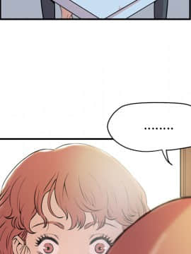 人妻幫幫忙1-24話[完結]_13_0645