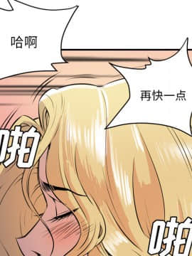 人妻幫幫忙1-24話[完結]_12_0618