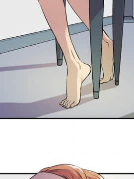 人妻幫幫忙1-24話[完結]_13_0642