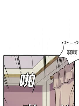 人妻幫幫忙1-24話[完結]_12_0615