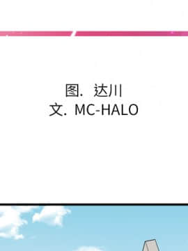 人妻幫幫忙1-24話[完結]_13_0638