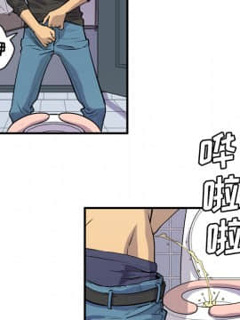 人妻幫幫忙1-24話[完結]_12_0606
