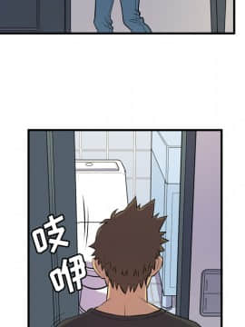 人妻幫幫忙1-24話[完結]_12_0604