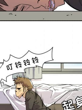 人妻幫幫忙1-24話[完結]_12_0564