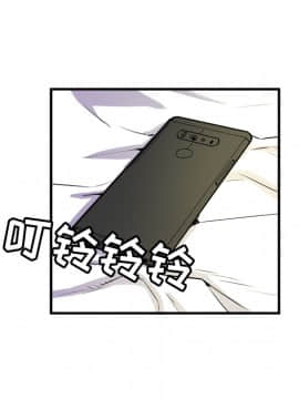 人妻幫幫忙1-24話[完結]_12_0562