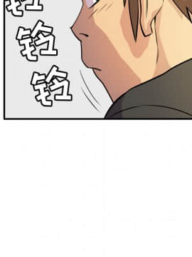 人妻幫幫忙1-24話[完結]_12_0561