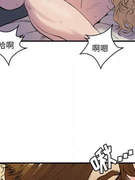 人妻幫幫忙1-24話[完結]_12_0527