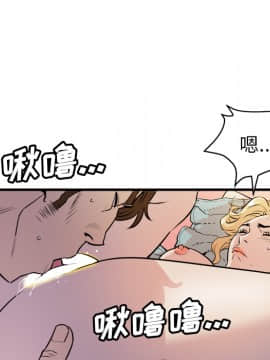 人妻幫幫忙1-24話[完結]_11_0518
