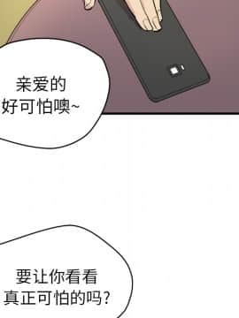 人妻幫幫忙1-24話[完結]_11_0506
