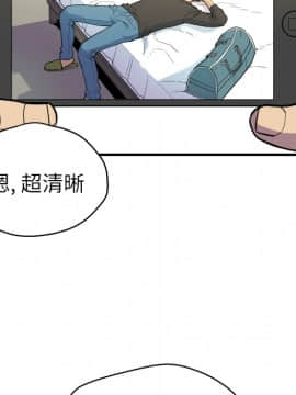 人妻幫幫忙1-24話[完結]_11_0500