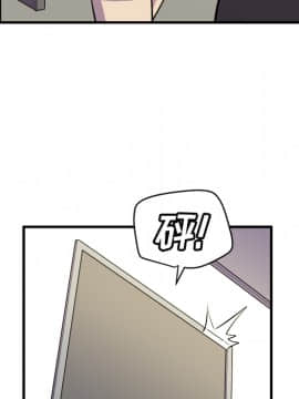 人妻幫幫忙1-24話[完結]_11_0489