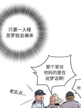 人妻幫幫忙1-24話[完結]_11_0440