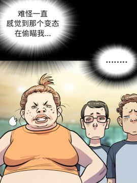 人妻幫幫忙1-24話[完結]_11_0428