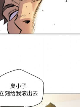 人妻幫幫忙1-24話[完結]_10_0410