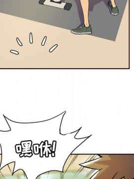 人妻幫幫忙1-24話[完結]_10_0405