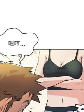 人妻幫幫忙1-24話[完結]_10_0400