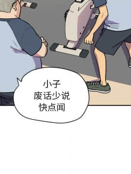 人妻幫幫忙1-24話[完結]_10_0398