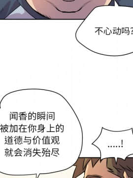 人妻幫幫忙1-24話[完結]_10_0394