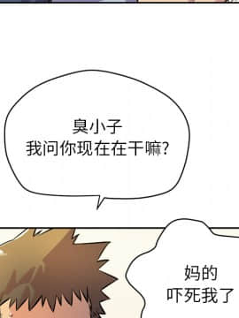人妻幫幫忙1-24話[完結]_10_0388
