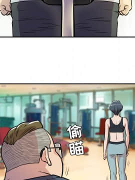 人妻幫幫忙1-24話[完結]_10_0384
