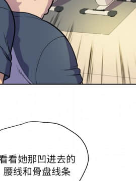人妻幫幫忙1-24話[完結]_10_0375