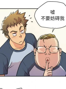 人妻幫幫忙1-24話[完結]_10_0373