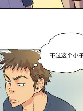 人妻幫幫忙1-24話[完結]_10_0369