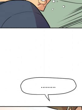人妻幫幫忙1-24話[完結]_10_0365