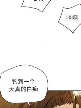 人妻幫幫忙1-24話[完結]_10_0361