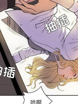 人妻幫幫忙1-24話[完結]_10_0360