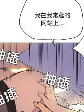 人妻幫幫忙1-24話[完結]_10_0359