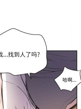 人妻幫幫忙1-24話[完結]_10_0357