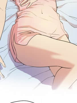 人妻幫幫忙1-24話[完結]_10_0352