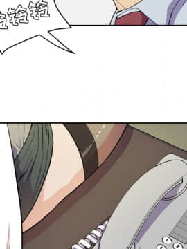 人妻幫幫忙1-24話[完結]_10_0335