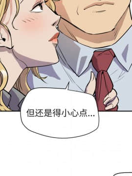 人妻幫幫忙1-24話[完結]_09_0298