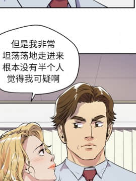 人妻幫幫忙1-24話[完結]_09_0295