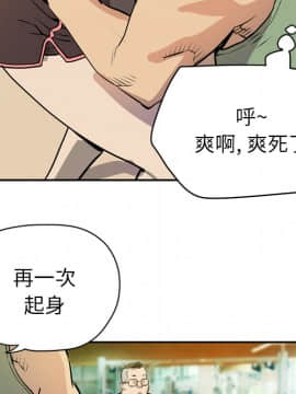 人妻幫幫忙1-24話[完結]_09_0284