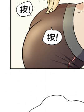 人妻幫幫忙1-24話[完結]_09_0278