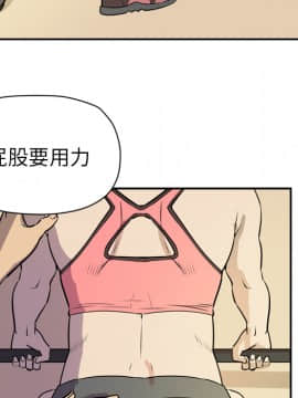 人妻幫幫忙1-24話[完結]_09_0276