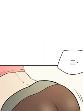 人妻幫幫忙1-24話[完結]_09_0273