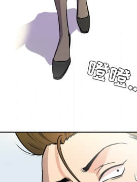 人妻幫幫忙1-24話[完結]_09_0265