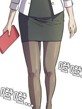 人妻幫幫忙1-24話[完結]_09_0264