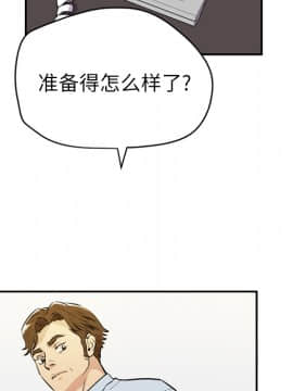 人妻幫幫忙1-24話[完結]_09_0251