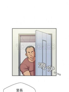 人妻幫幫忙1-24話[完結]_08_0192