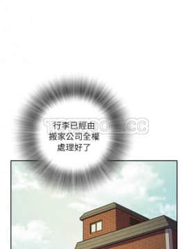人妻幫幫忙1-24話[完結]_06-7_0161