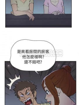 人妻幫幫忙1-24話[完結]_06-7_0155